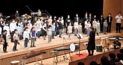 大友良英さんと富岡の子どもたちが共演　「あまちゃん」や校歌を演奏　福島県富岡町