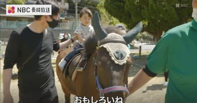 日本に50頭しかいない在来種 "対馬・対州馬" を体験