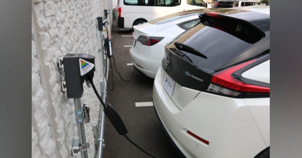 大京、マンションの駐車場に「EV充電コンセント」を標準化