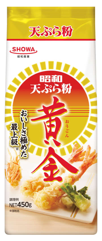 「天ぷら粉黄金」やパスタ値上げ　昭和産業64品目、2～7％