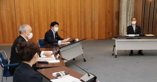 教育施策 岡山市と緊密な連携確認　県総合会議、大森市長が初出席