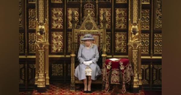 英女王、施政方針演説を欠席　63年以来「移動に問題」