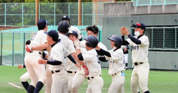 京大が立命大にサヨナラ勝ち　優勝への望みもつなぐ　関西学生野球