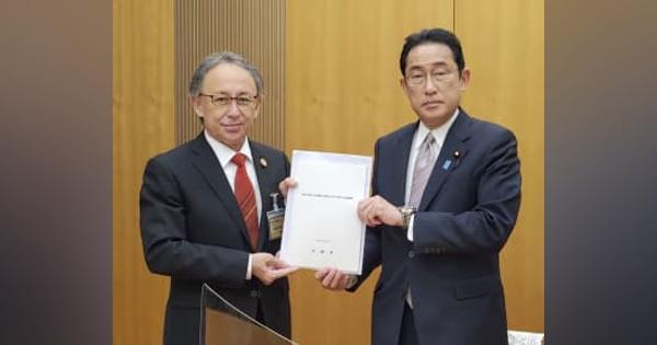 沖縄知事、辺野古移設断念を要求　首相「負担軽減に努力したい」