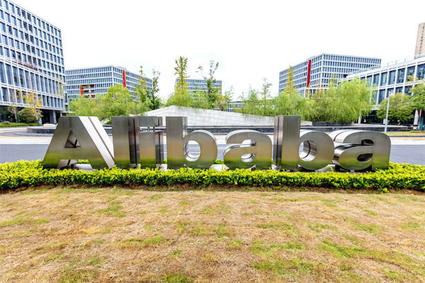 アリババが東南アジア子会社Lazadaに490億円注入、欧州事業を強化