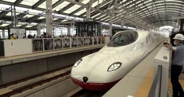 【動画】西九州新幹線「かもめ」の車両走行試験始まる