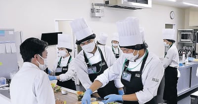 学生レストラン営業開始　国際調理専門学校生、成長期す