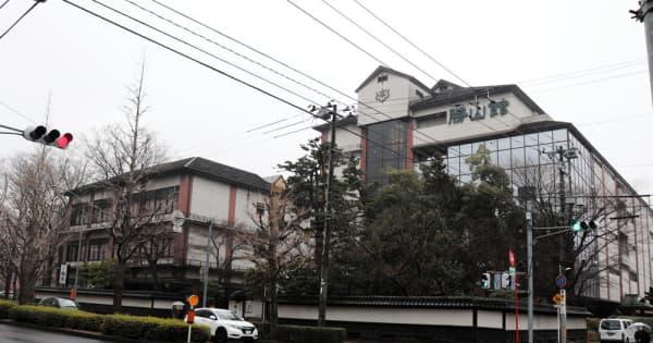 「仙台勝山館」解体へ　3月の地震影響、活用断念