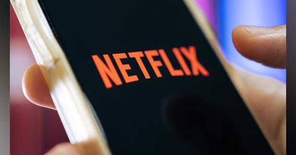 Netflixの会員数が「10年ぶりに減少」