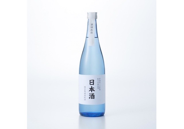 無印良品より新酒「日本酒」が限定発売