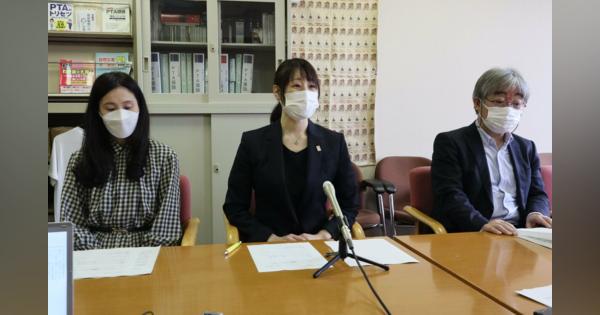 京都市PTA連、全国組織からの退会案を否決　提案の会長「非常に残念」