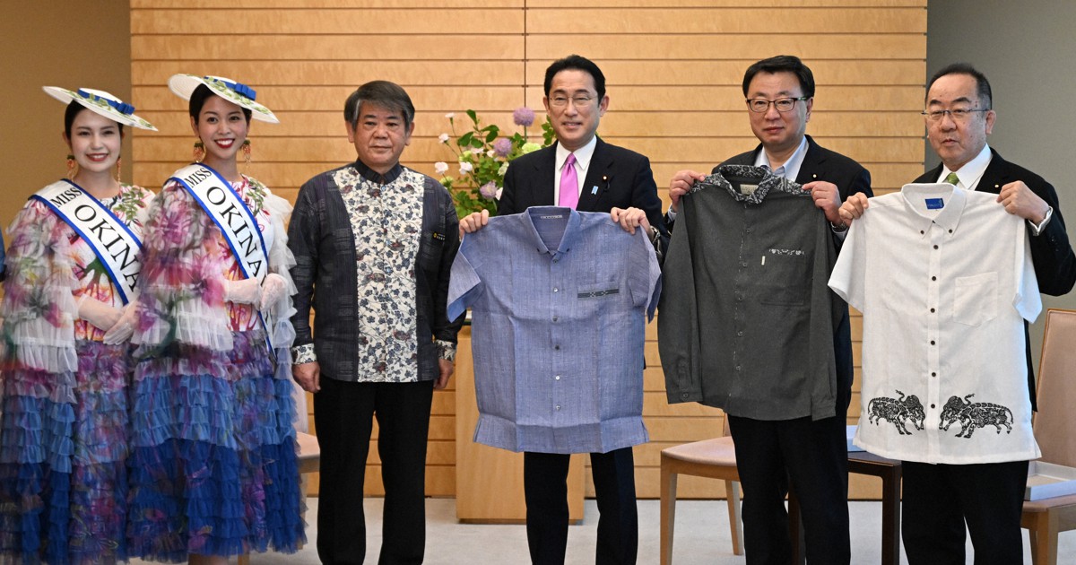 沖縄副知事ら、首相にかりゆしウエア贈呈　15日に復帰50周年式典