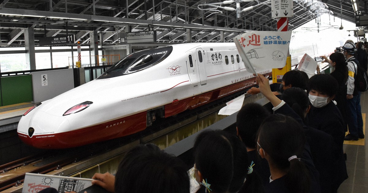 西九州新幹線の車両走行試験　佐賀でも始まる　地元小学生ら歓迎