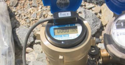 使用量を遠隔で確認　北杜市で水道スマートメーター実証実験はじまる