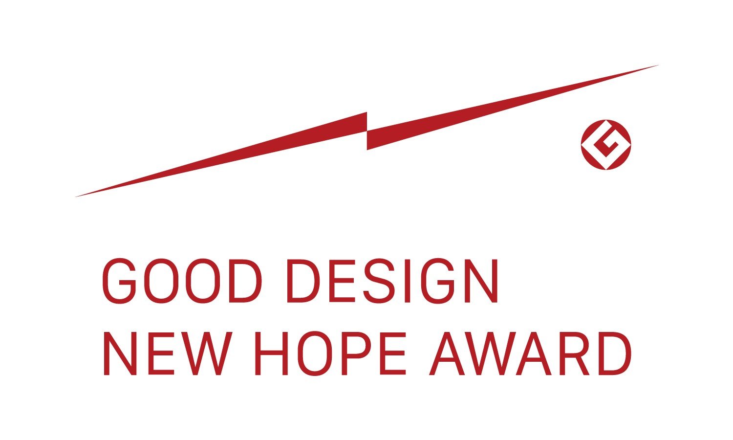 将来のデザインを担う若手を支援する「グッドデザイン・ニューホープ賞」新設