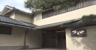 加賀屋が福井・芦原温泉の旅館を取得　事業承継へ