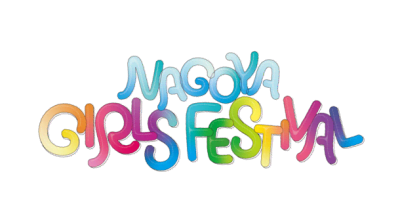 名古屋のガールズグループが一堂に会した野外音楽フェス「NAGOYA GIRLS FESTIVAL」を開催！