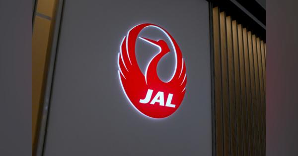 JAL、2022年度GW期間についてJALグループ航空会社便の利用実績　前年比で231%で好調に推移