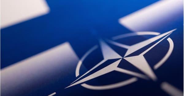 フィンランド、NATO加盟申請の方針を発表　ロシアのウクライナ侵攻受け