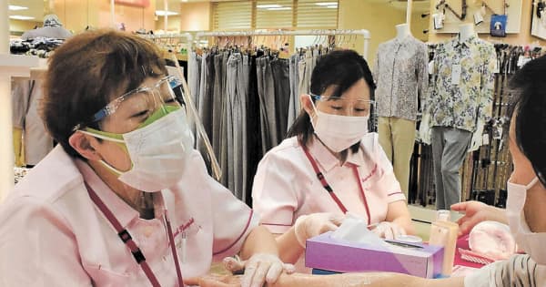 百貨店の藤崎、ハンドセラピー導入検討　従業員が資格取得、癒やしを提供