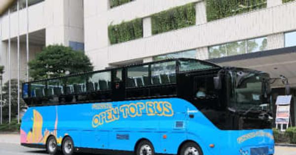 キッザニア福岡に “福岡オープントップバス”のパビリオンを出展します！
