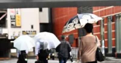 九州南部の梅雨入りは「まだ先」　鹿児島県本土と種子島・屋久島地方は夜遅くにかけ大雨の恐れ