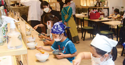 TSUBAKI食堂が横浜醤油代表を招き食育 親子20組が参加　横浜市神奈川区