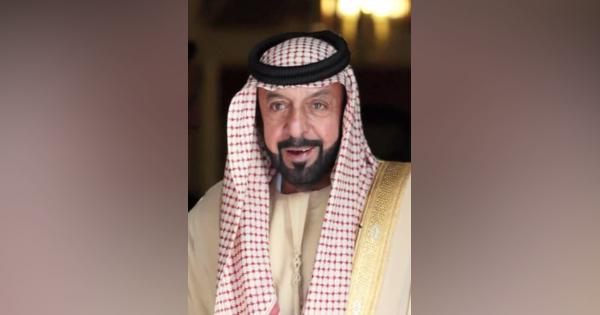 UAEのハリファ大統領死去　世界有数の産油国率いる