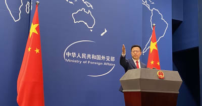 日本とEUによる中国関連議論に反対　中国外交部