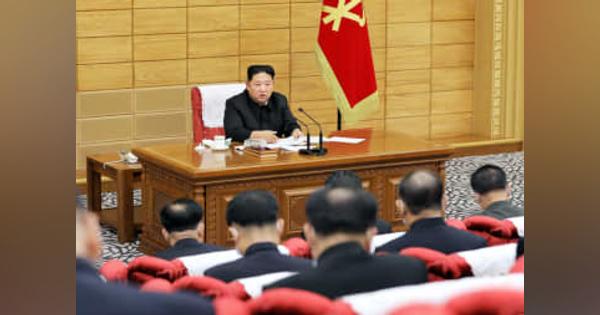 北朝鮮、新たに21人死亡　コロナ拡大「大動乱」と金正恩氏