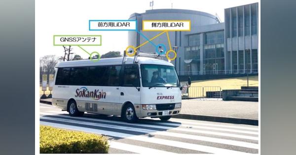 慶応大キャンパスの循環バスを自動運転車に