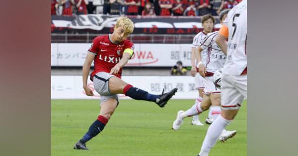J1、首位鹿島と2位川崎が勝つ　神戸初勝利、FC東京3連敗