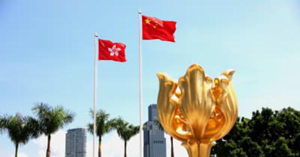 在米中国大使館、米国による香港関連の不適切発言に反論