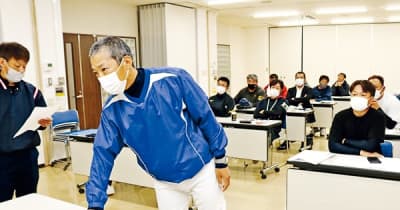 17チーム対戦決まる　高円宮賜杯学童野球県大会