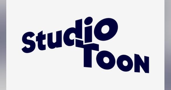 TBS、韓国にて電子マンガ提供の「NAVER WEBTOON」と縦読み電子マンガを制作する新会社「Studio TooN」設立
