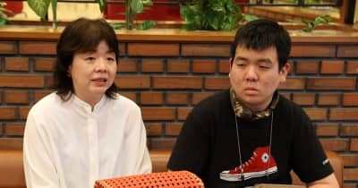 「悩み共有　輪広げたい」　子どもの高次脳機能障害　長崎県内に家族会