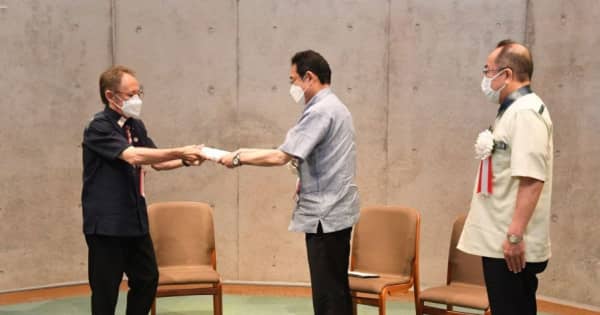 沖縄県、新たな沖縄振興計画を決定　玉城知事が岸田首相へ手交