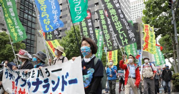 「負担、沖縄だけに押しつけるな」　東京都心でデモ、650人参加