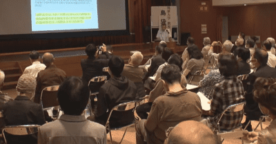 平和な島目指した50年　尼崎で沖縄本土復帰について考える講演会
