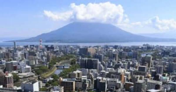 桜島が12日ぶり噴火　噴煙1200メートル、噴火警戒レベルは3維持
