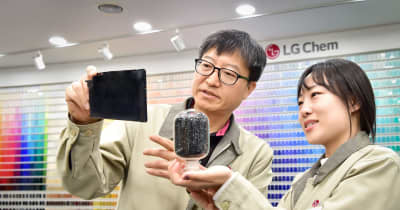 LG化学、バッテリーの熱暴走を阻む先端プラスチック素材を開発