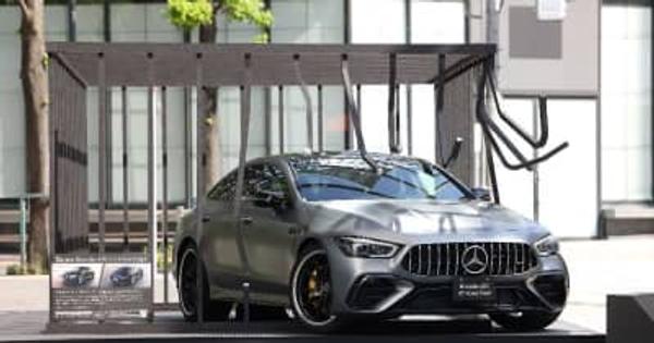 『Mercedes-AMG GT 4-Door Coupé "The Monster Cage"』開催