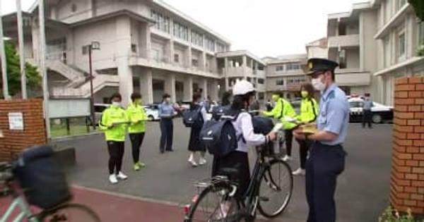 女子サッカー選手も参加　新富町で自転車マナー向上を呼び掛け・宮崎県