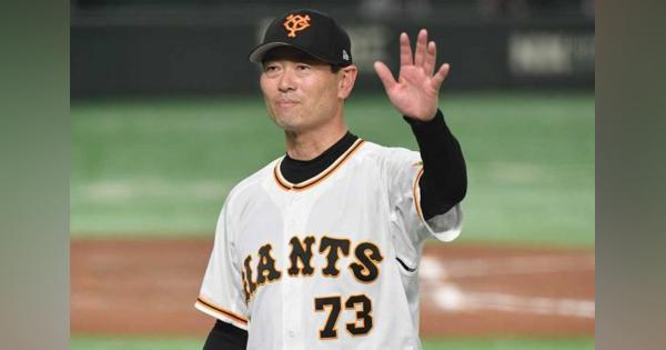“外野手・桑田真澄”が「えぐすぎるー！」　54歳で痛烈打球の楽々キャッチが「凄いわ」