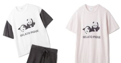 ジェラート ピケと上野動物園の双子パンダ シャオシャオ＆レイレイがコラボルームウェアや雑貨を発売
