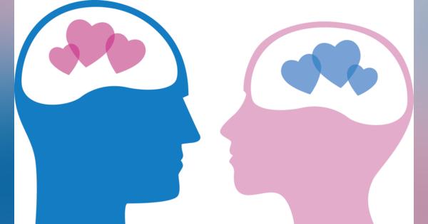 愛を研究する脳神経科学者が実体験を踏まえて解説「愛で脳はどう変わるのか」 | 「愛は生きるために不可欠だ」