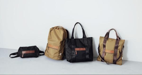 土屋鞄製造所がブランド初のナイロンを使用したシリーズを発売　バックパックや大判トートなど4型を展開