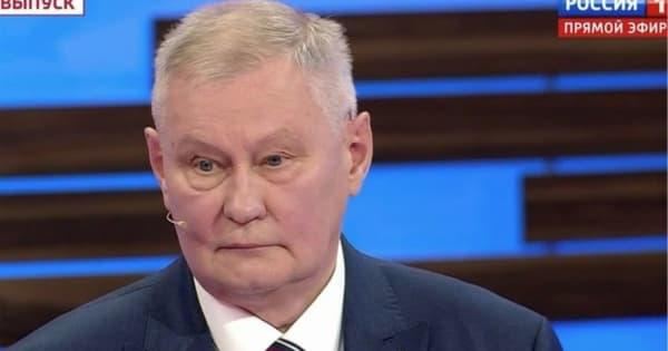 ウクライナ侵攻での「ロシアの状況は悪化する」　ロシア軍退役大佐が国営テレビで発言