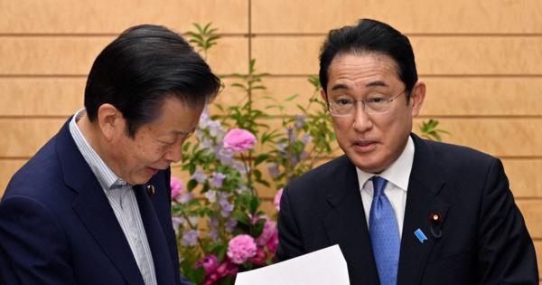 「G7サミット、広島で開催を」　公明代表が首相に緊急提言