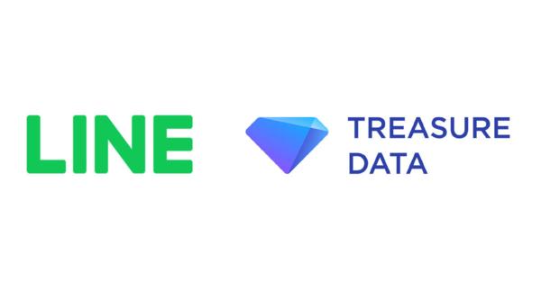 LINEとトレジャーデータ、データクリーンルームソリューション開発で提携